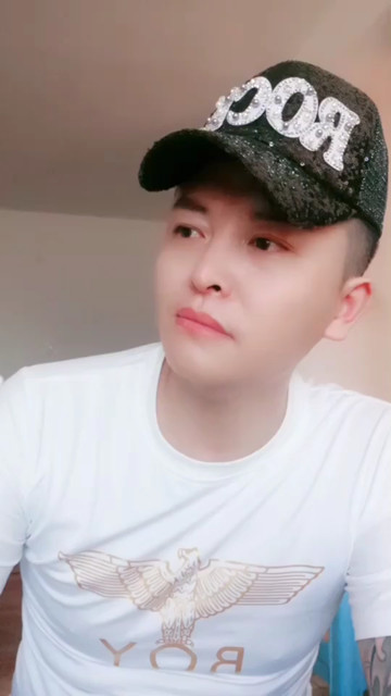 真心和真情