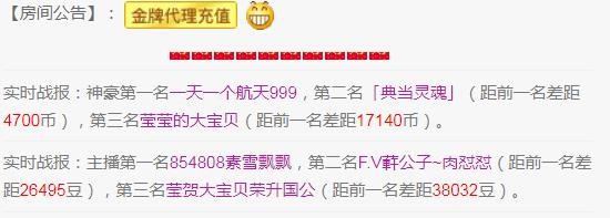 素雪小幸运的图片