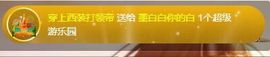 江湖再见，退主播照片