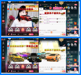 青莲退啦主播照片