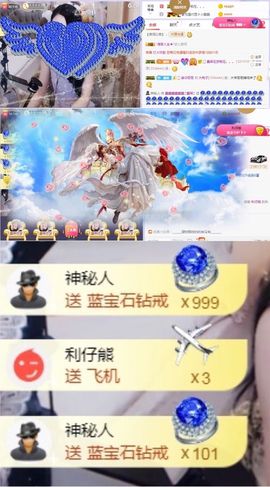 鑫鑫鑫鑫鑫鑫ღ鑫ღ主播照片