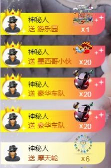 鑫鑫鑫鑫鑫鑫ღ鑫ღ主播照片