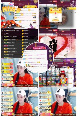 筱一✿．肚子疼休2天主播照片