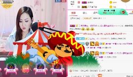 蓝微微主播照片