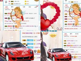 ✔再璐主播照片