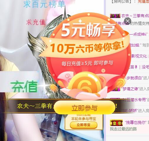 ゞ悠乐★婉儿つ的图片