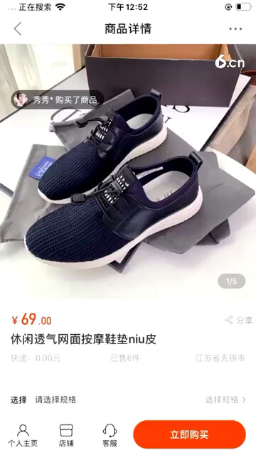 海澜之家厂家直销