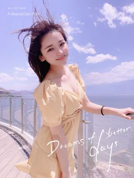 陈慧慧🥕早9晚8主播照片