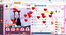 ♥玉颜❤️主播照片