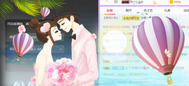 海鸽晚上见主播照片