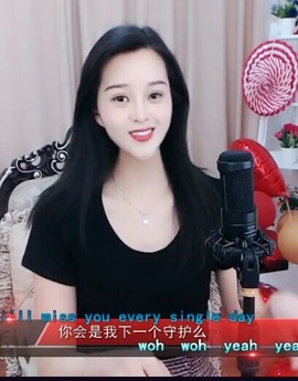 放秋假主播照片