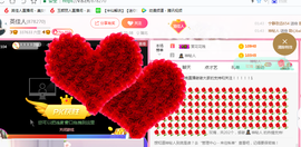 英佳人主播照片