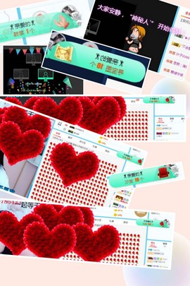 x江乐主播照片