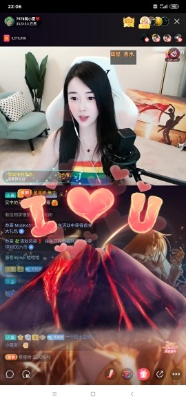 厄洛斯💗7978的图片