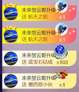 九公主99主播照片