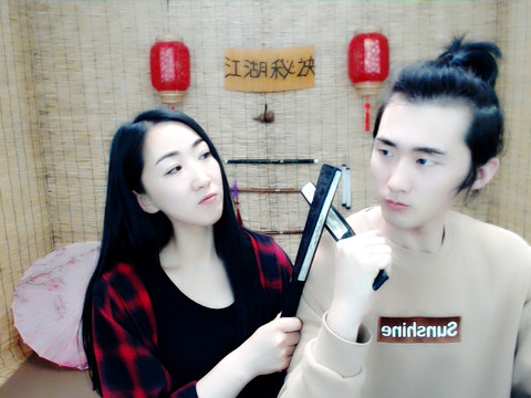 红豆VS绿豆海报