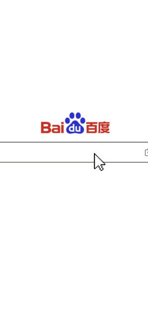 你的微笑很甜 可以給我看看？