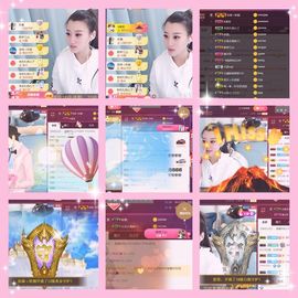 筱一✿．肚子疼休2天主播照片