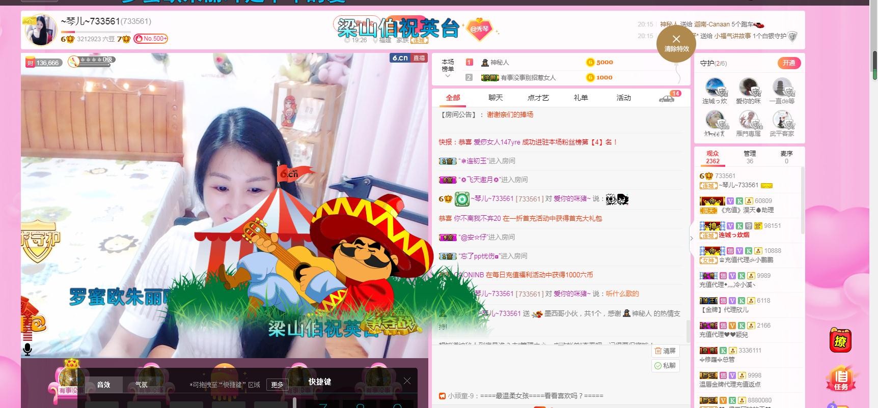 🎶琴儿🎶涅槃重生的图片
