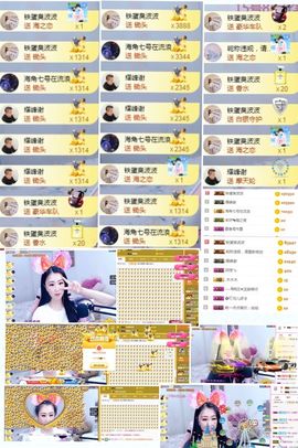 叮当喵~~~主播照片