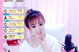 婷儿～25号休主播照片