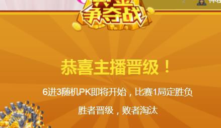 素雪小幸运的图片