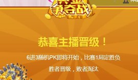 素雪小幸运主播照片