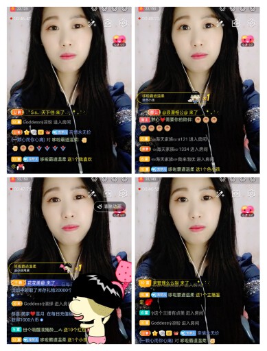 梦心💞缘于遇见的图片