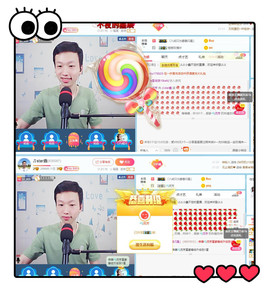 小鑫唱情歌主播照片