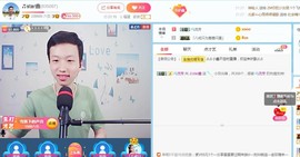小鑫唱情歌主播照片