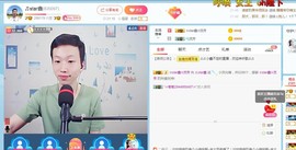 小鑫唱情歌主播照片