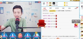 小鑫唱情歌主播照片