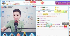 小鑫唱情歌主播照片