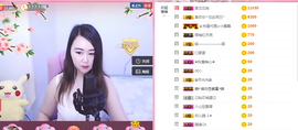 英佳人主播照片