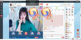 Lッ♥✿小白白主播照片