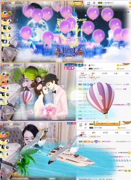 鑫鑫鑫鑫鑫鑫ღ鑫ღ主播照片