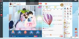Lッ♥✿小白白主播照片