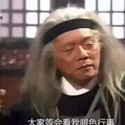 杨祖昌主播照片