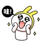 Amo~惊喜头像