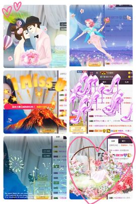 鑫儿～主播照片