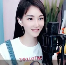 恋歌灬l一份童心主播照片