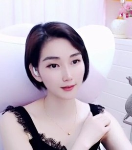 恋歌灬l一份童心主播照片