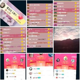 高脚凳主播照片