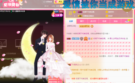 往事不要再提，！主播照片