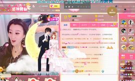 筱一✿．肚子疼休2天主播照片