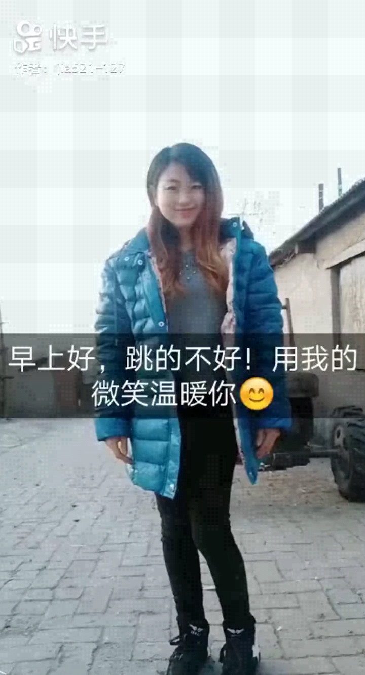 失恋阵线联盟