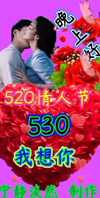 宝贝们我真的很累。没有办法