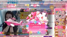 筱一✿．肚子疼休2天主播照片