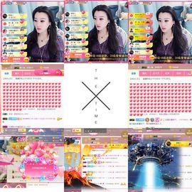 筱一✿．肚子疼休2天主播照片