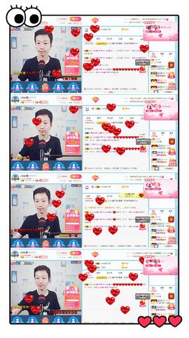 小鑫唱情歌主播照片